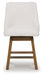 Cabalynn Counter Height Barstool - Grand Central Home Furnishings