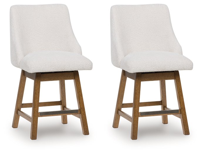 Cabalynn Counter Height Barstool - Grand Central Home Furnishings