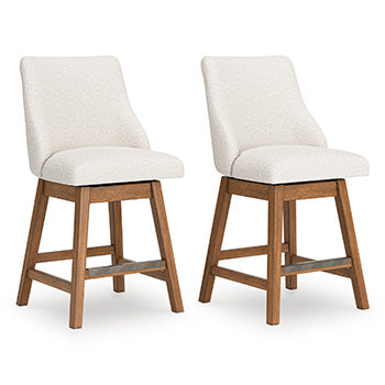 Cabalynn Counter Height Barstool - Grand Central Home Furnishings