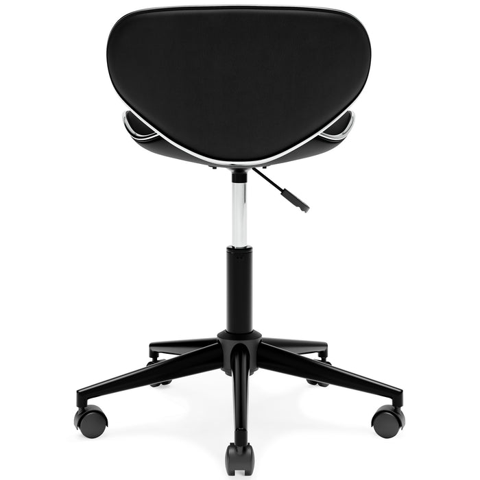 Beauenali Home Office Chair